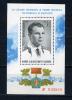 Почтовые марки. СССР. 1976г. Гагарин. Номерной блок. №4569 (Кат.: 500р.). 1976г
