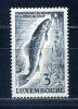 Почтовые марки. Люксембург. 1963г. Рыба. №682. 1963г