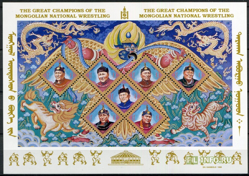 Чемпионы силачи Монголии